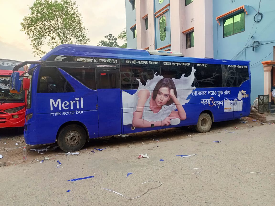 Meril bus branding
