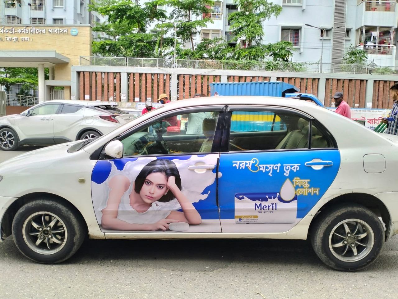 Meril car branding campaign