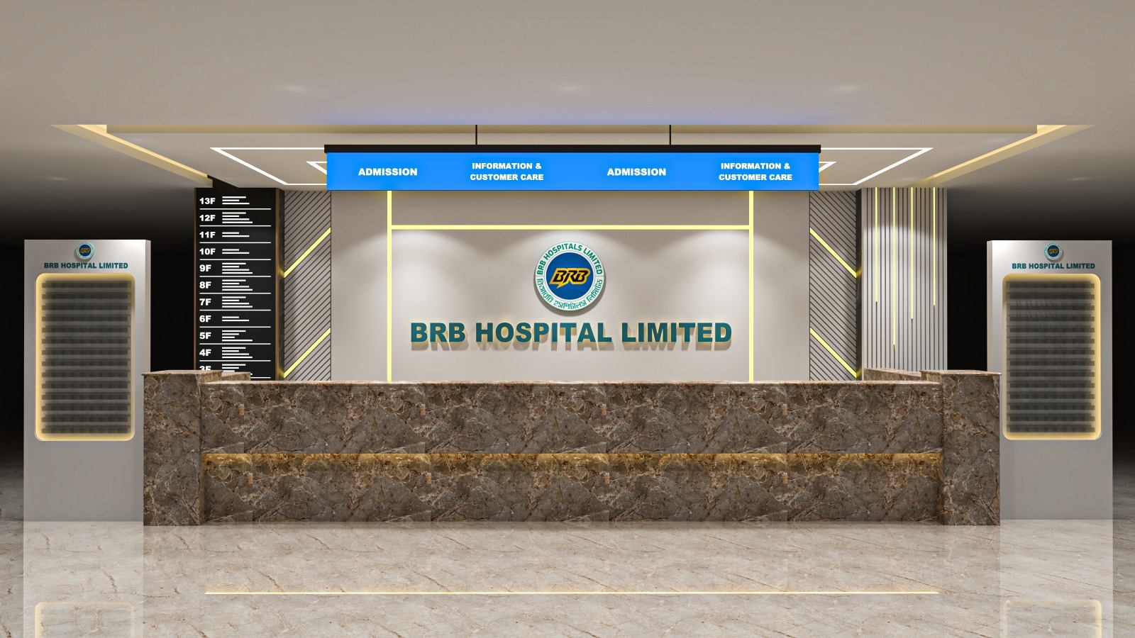 BRB Hospital reception interior