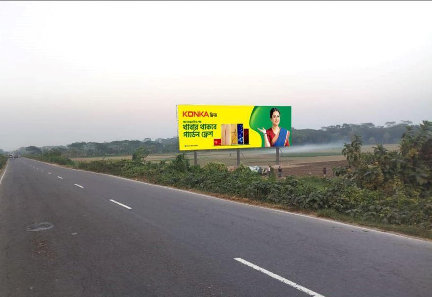 Static billboard on a Dhaka street