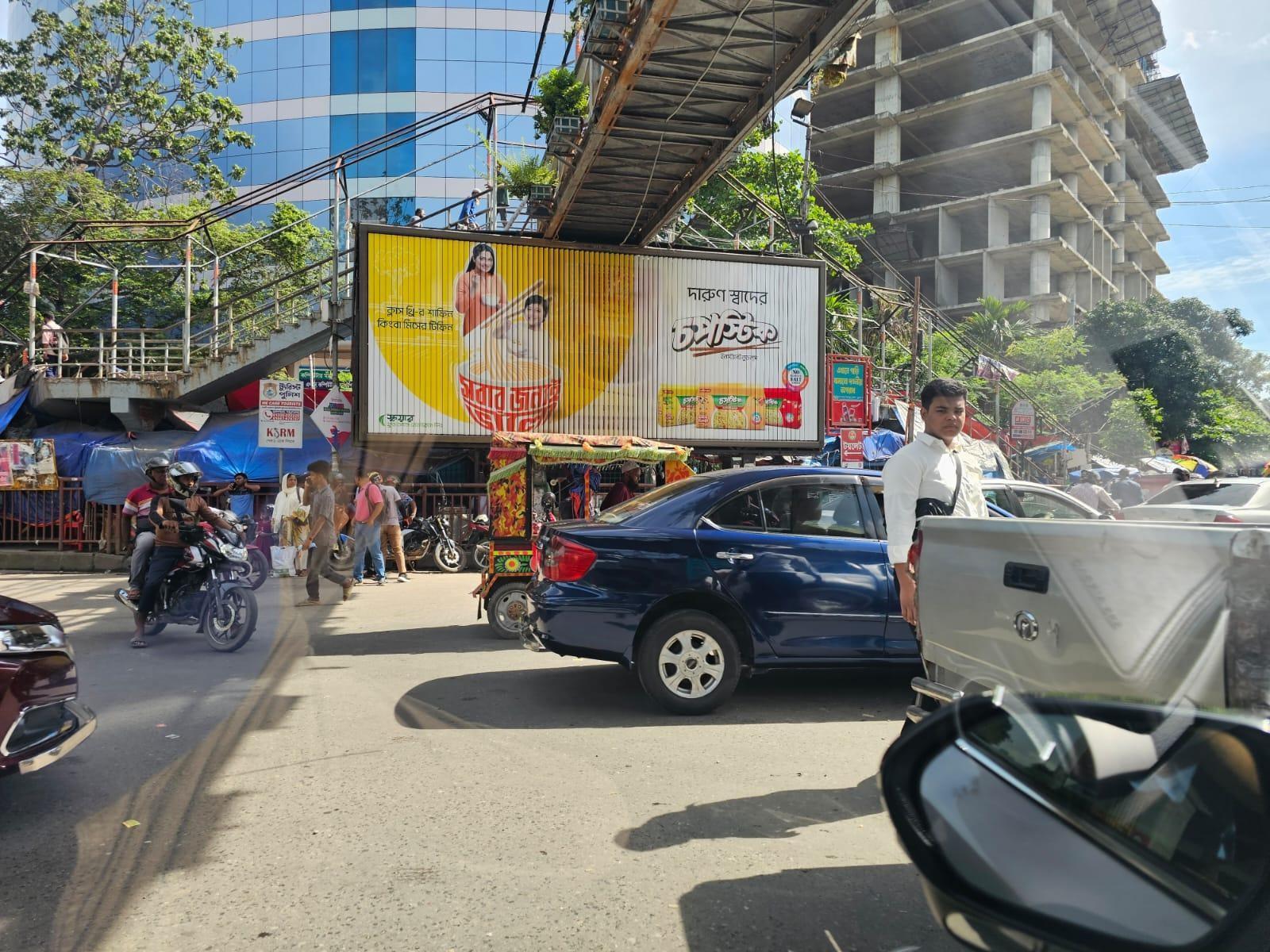 Trivision rotating billboard
