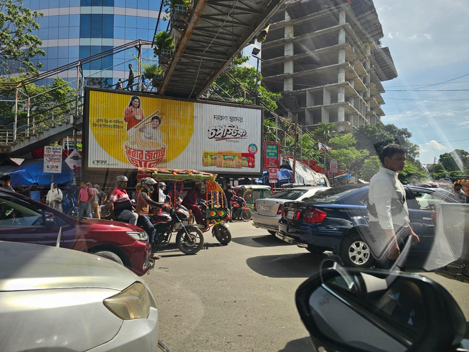 Trivision rotating billboard